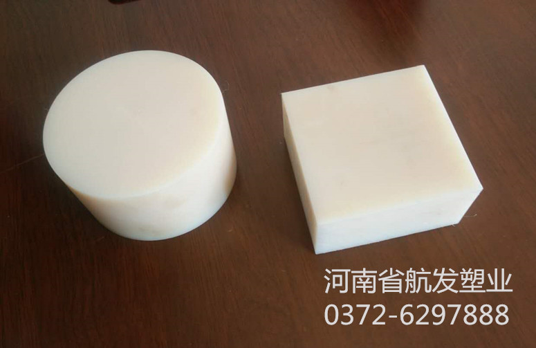 尼龍異形件