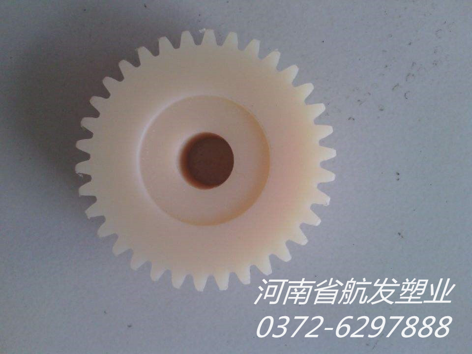 尼龍齒輪