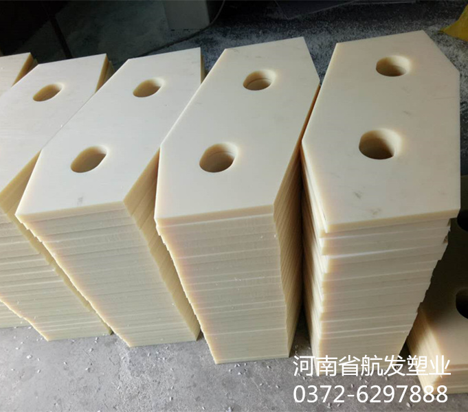 尼龍異形件